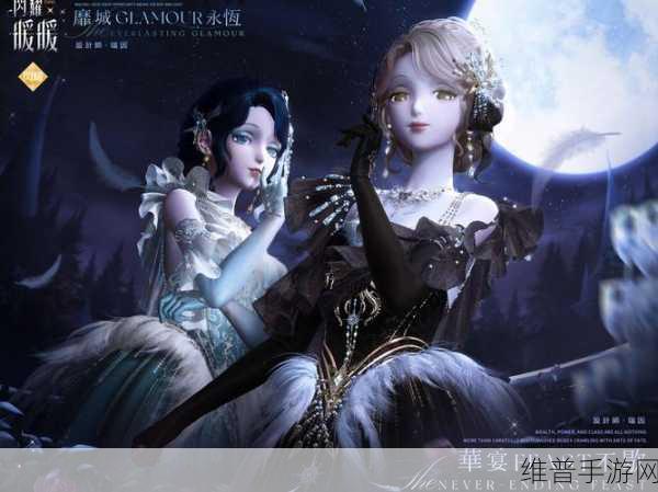 闪耀暖暖台服官方版下载全攻略，精致画面下的女性向装扮休闲手游盛宴