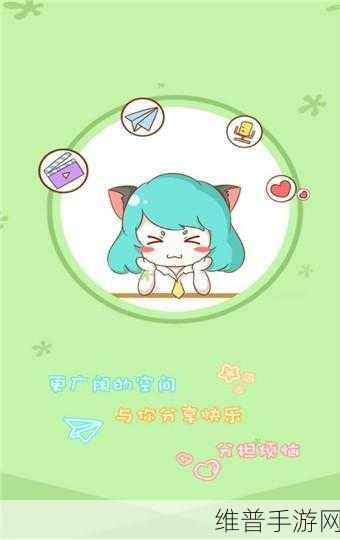 51vip漫画兑换码最新2024：51漫画 - 海量正版漫画随心看【专题】