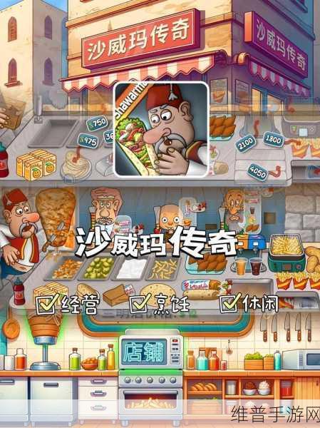 探秘这不是一个跳跃游戏安卓版，像素风格魔性闯关休闲新体验