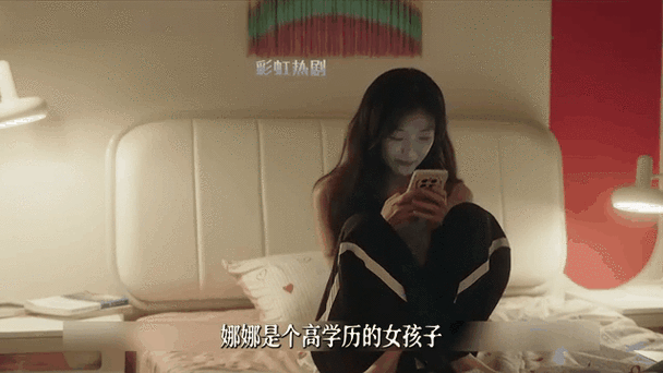 51吃瓜台北娜娜16季：台北娜娜的甜蜜日记16【专题】