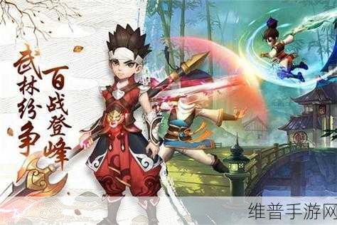 九灵神域梦回倚天，热血神话仙侠之旅全攻略