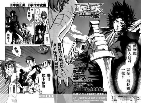九灵神域梦回倚天,热血神话仙侠之旅全攻略