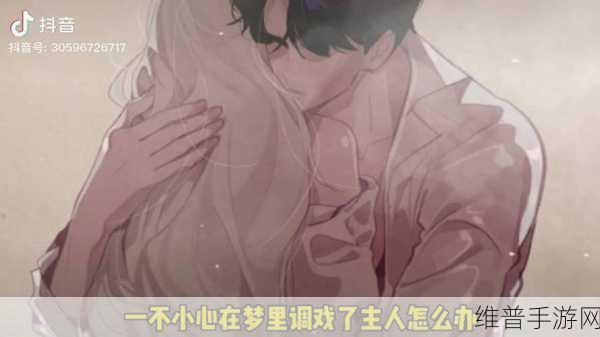 羞羞漫画免费观看视频网站：二次元动漫漫画社区【专题】