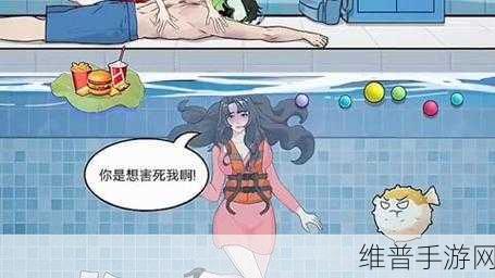 腾讯贪吃小怪物公测版全面解析，休闲益智新体验