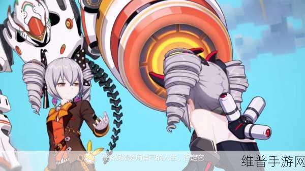 akt银狼无码足交布洛妮娅：星穹铁道：银狼与布洛妮娅的奇妙冒险【专题】