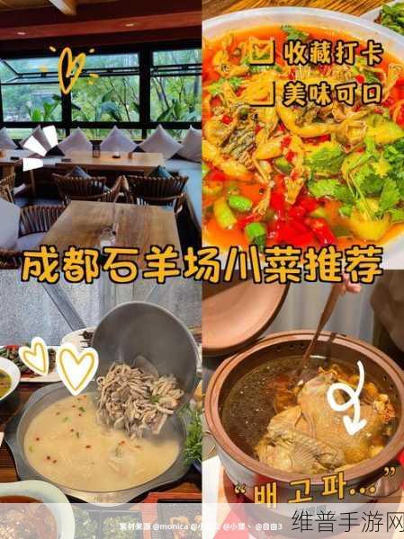 小洞饿了想吃大肠的解决方法及解决方案图解：《小洞饿了》攻略：大肠获取位置+获取方法详解【专题】