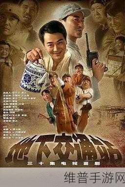 免费播放电视剧大全96533：追剧神器-热门电视剧大全【专题】