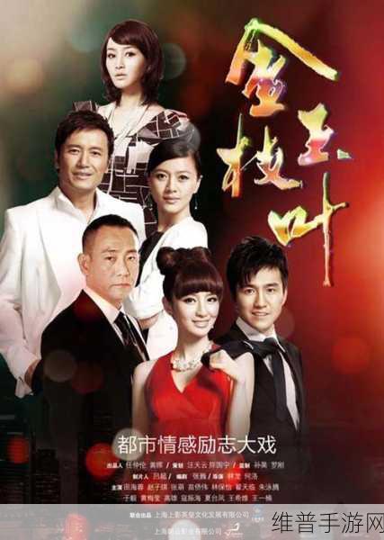 免费播放电视剧大全96533:追剧神器-热门电视剧大全【专题】
