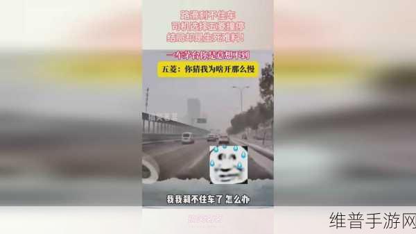 17.c一起操入：17.c 一起闯关【专题】