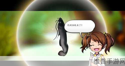 侠客风云传虹鱼位置:《侠客风云传》虹鱼在哪里-快速获取攻略【专题】