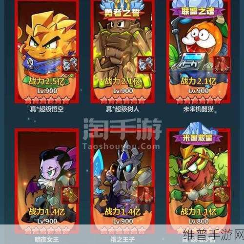辉煌岁月欢乐斗僵尸福利版,策略塔防新体验全攻略