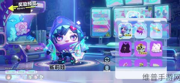 翻转莎莉手游下载，解锁趣味性休闲游戏的全新体验