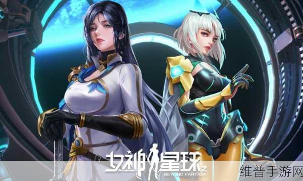 重拾青春记忆，尽在同桌的你手游下载——一款绝佳美少女休闲养成类游戏深度解析