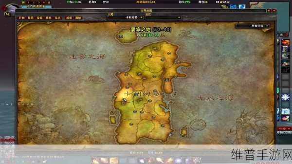 部落飞到塔纳利斯:部落奇迹:塔纳利斯远征【专题】