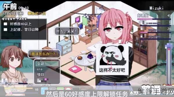 51cg今日大瓜必吃大瓜：51cg游戏爆料：今日劲爆消息不容错过！【专题】