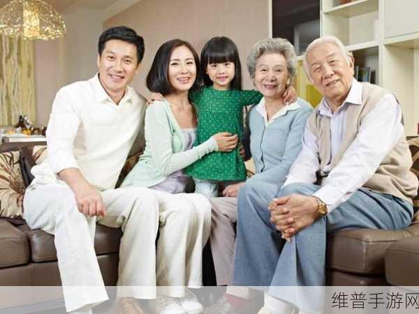 老人玩小处hd另类：```text【专题】