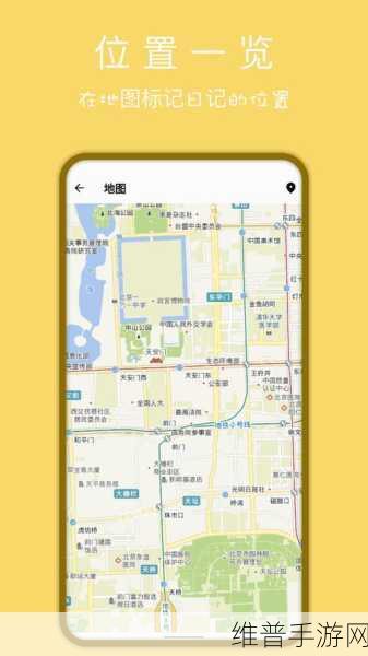 十大污污软件：十大休闲娱乐APP精选【专题】