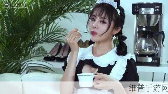 黑料社区深夜秘 入口：深夜趣味社区【专题】