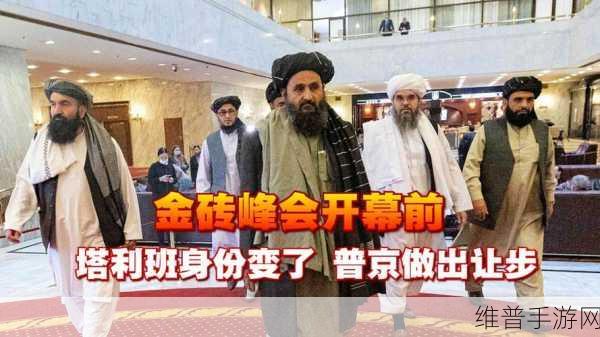 17c黑料爆料:17c游戏攻略社区【专题】
