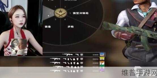 暴躁少女csgo最新版本更新内容：枪战女神：全民对决新版本爆料【专题】
