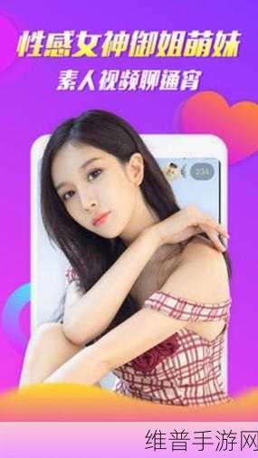 《蜜芽tv永久网站入口》：蜜芽 - 休闲益智小游戏【专题】