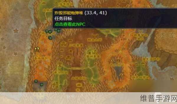 魔兽世界公会声望怎么刷的快：魔兽世界手游：快速提升公会声望攻略【专题】
