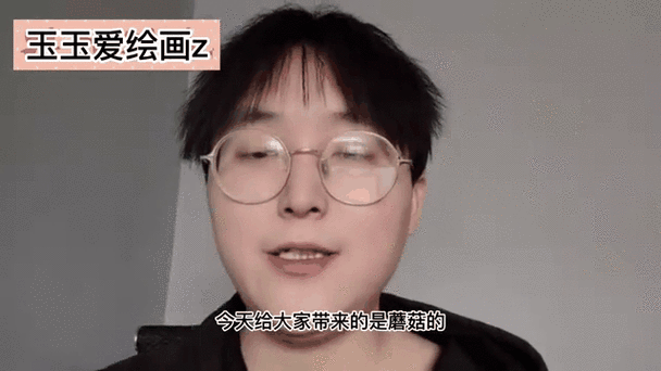 蘑菇视频黑料爆料事件：蘑菇短视频：爆料大作战【专题】