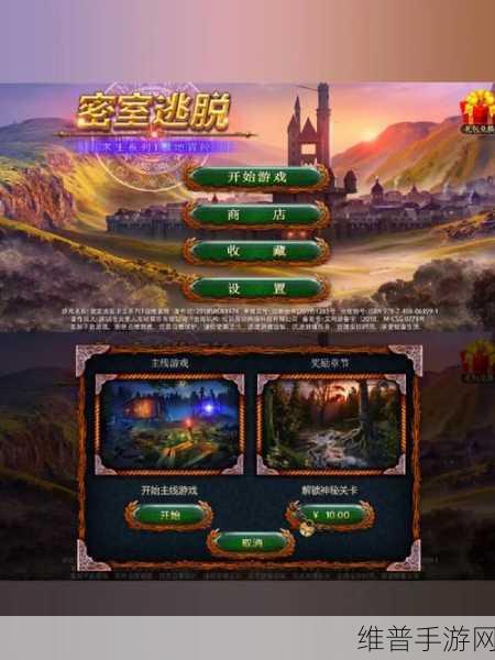 像素冒险新纪元,深入解析我要跳河游戏下载与攻略