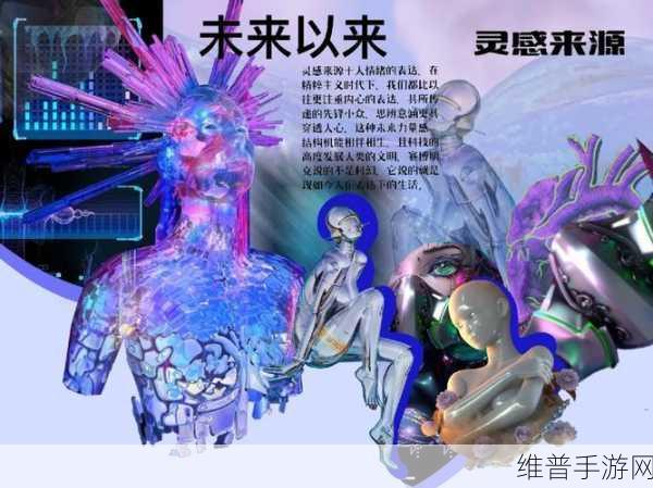 地心引力X安卓版下载，科幻大片灵感下的休闲益智之旅