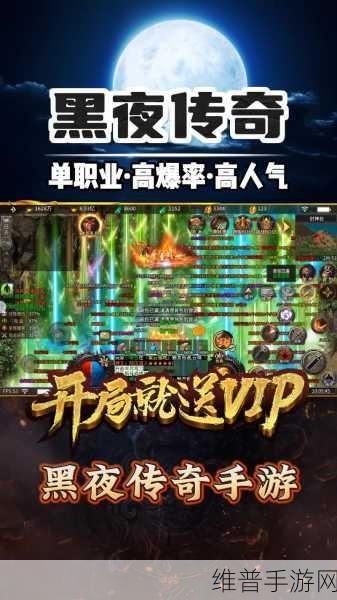 最好观看的2018中文：2018年度必玩中文手游榜单【专题】