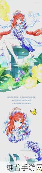 原神妮露莎邦之息皮肤特效全解析