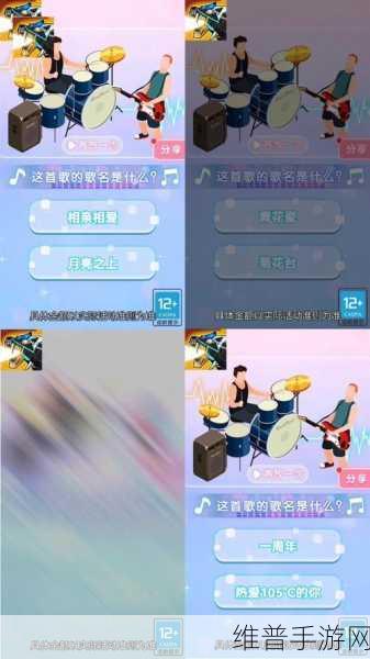 摇摆龙最新版下载，探索全新的休闲小游戏乐趣
