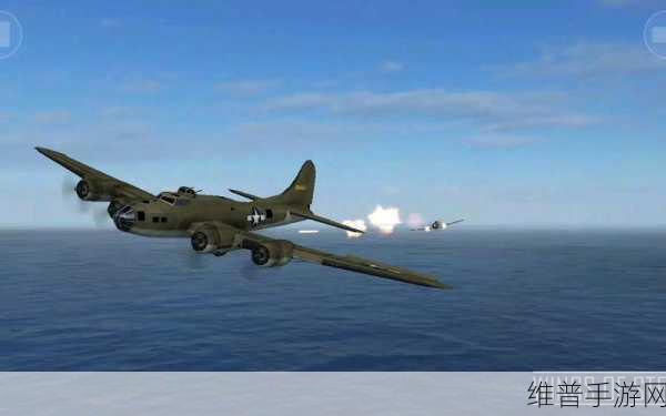 钢铁之翼正式版震撼来袭,自由度超高的3D空战射击手游全攻略