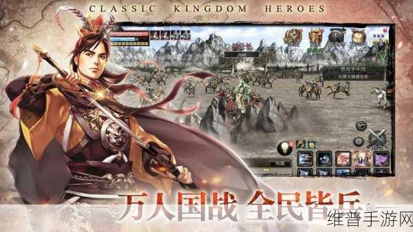 17c国卢：国战三国：卢国崛起【专题】