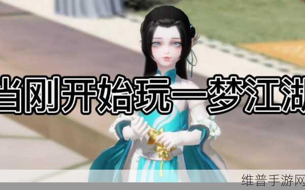 觉得梦女很恶心：玩家对梦女玩法的争议探讨【专题】