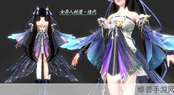 倩女星耀版变态版深度攻略，畅游倩女幽魂的即时战斗世界