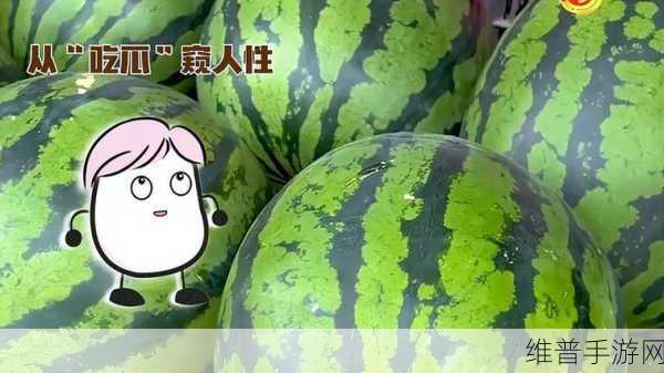 网曝热门事件吃瓜黑：吃瓜助手：热门事件速看【专题】