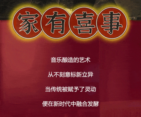 大琴师2官方最新版下载,沉浸中国风音乐节奏之旅