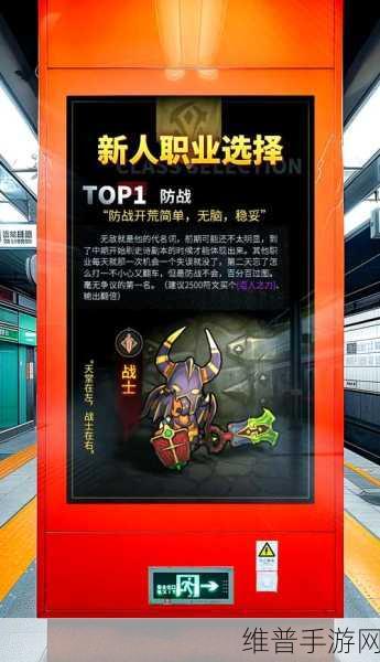 最强动漫狂想，探索无限剧情的冒险RPG之旅