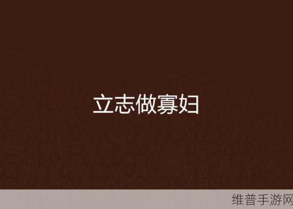 xxxx69日本老师：日本老师养成计划【专题】