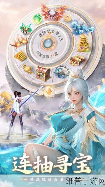 除魔游戏下载，探索画面精致的玄幻风格角色扮演手游