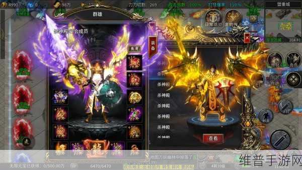 神风超级无限刀传奇单职业手游，探索无限乐趣的休闲策略之旅