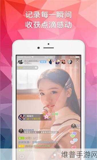 91视频0.1版本：91视频APP测试版 (V0.1)【专题】
