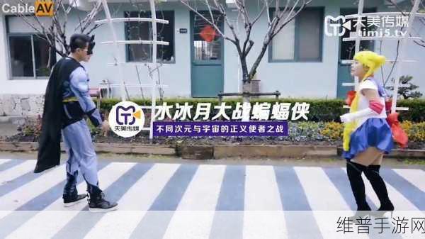 暗网,6654点TV：暗夜秘境 - 6654点TV【专题】