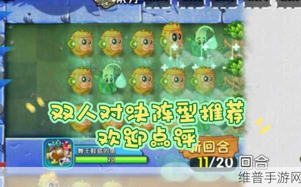 一人吃上面一个 下边踪林：双人对决：上方吃面 下方躲藏【专题】