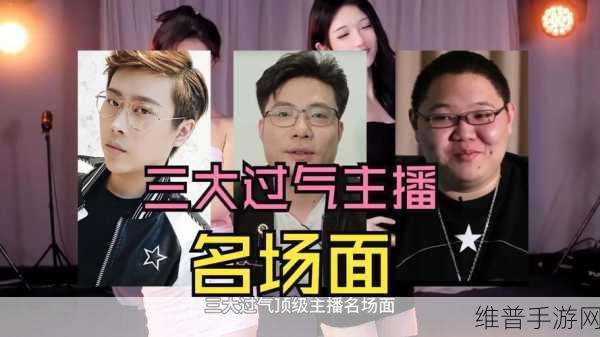 小小水蜜桃最值得看的三位：水蜜桃养成计划：三大主播推荐榜【专题】