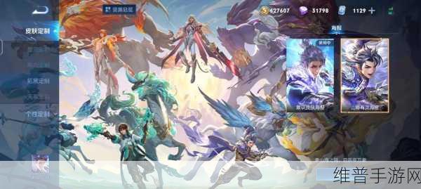 11.0做鐘PVP：王者荣耀S30赛季PVP最强阵容攻略【专题】