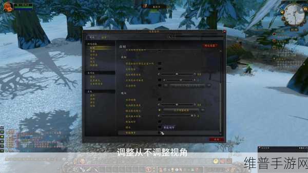 英伟达 魔兽世界 设置：魔兽世界画质优化指南【专题】
