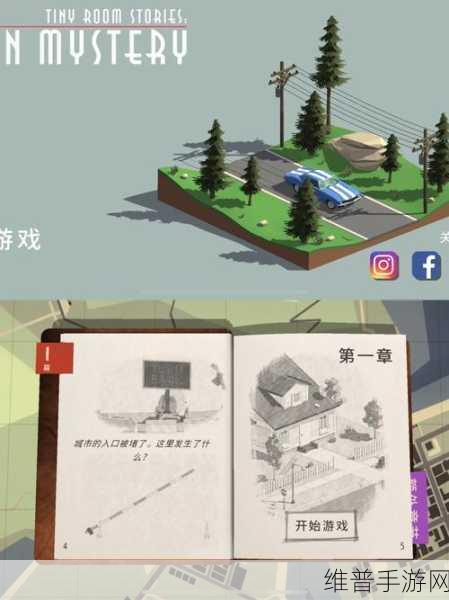 Carrom Kings 3D游戏下载，探索无限乐趣的休闲益智之旅