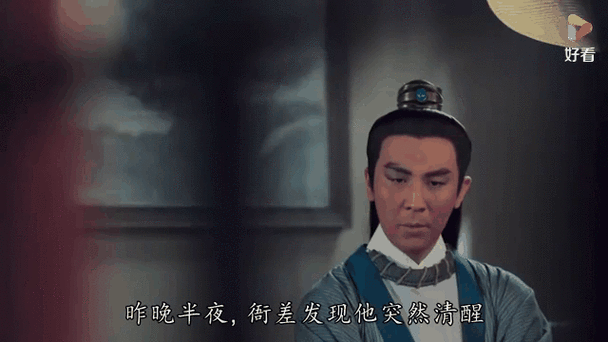 再起风云：风云再战：巅峰对决【专题】